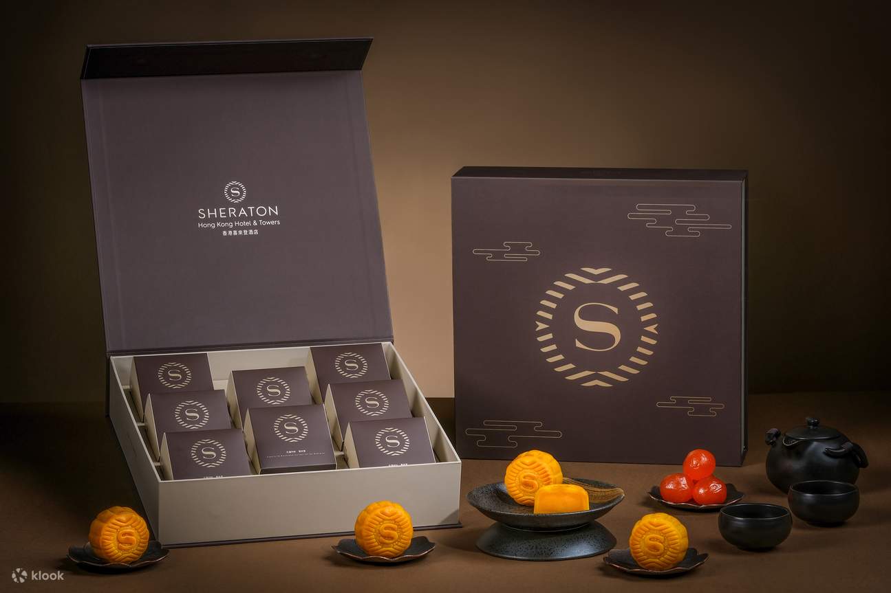 シェラトン香港ケーキ＆ワインショップ | 2/9 - 17/9 尖沙咀で受け取り | 2024年ムーンケーキオファー